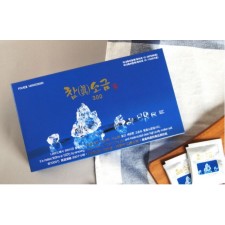 참소금 300