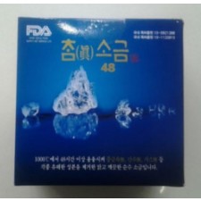 참소금 48