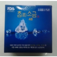 참소금 48